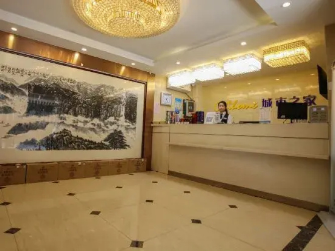 City Home Wangqian