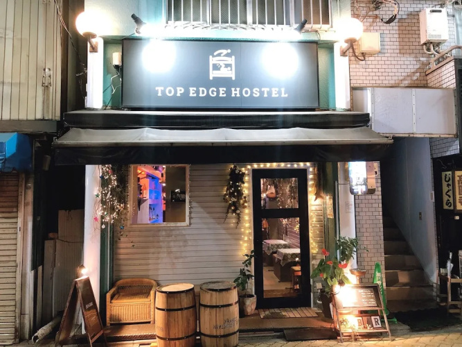 Hotelafbeelding