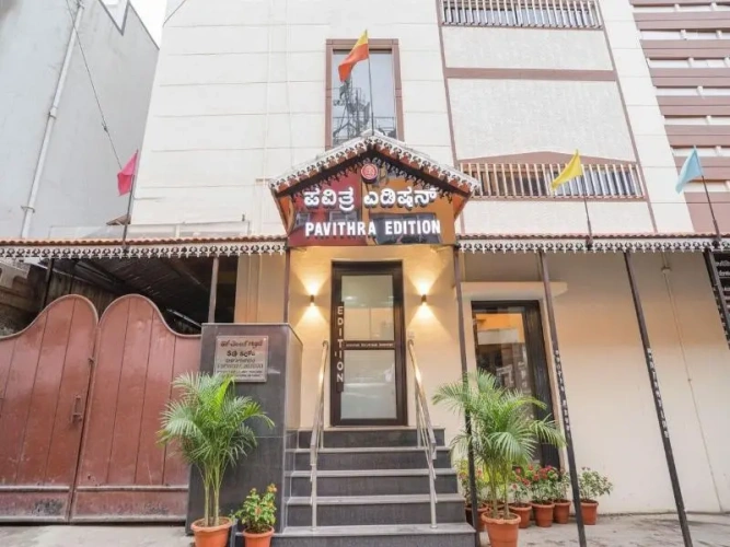 Fabhotel Pavithraa Edition