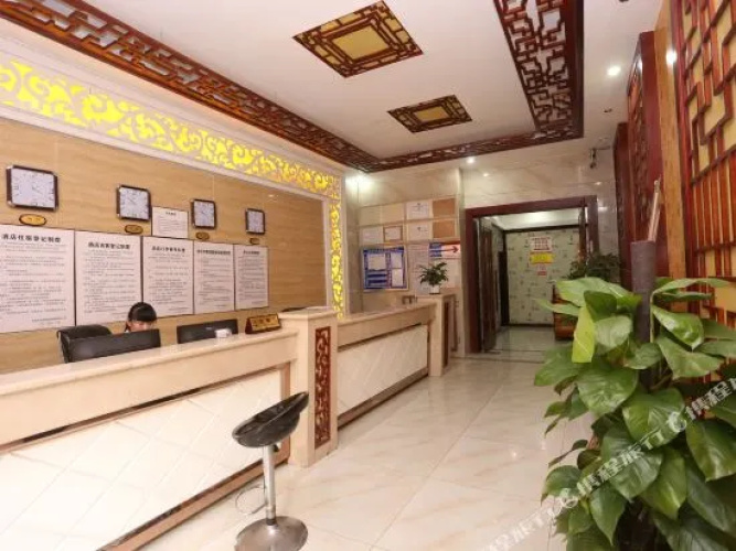 Huayufang Hotel
