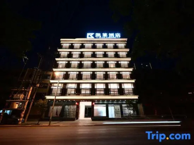 LuLiang Gloria Hotel