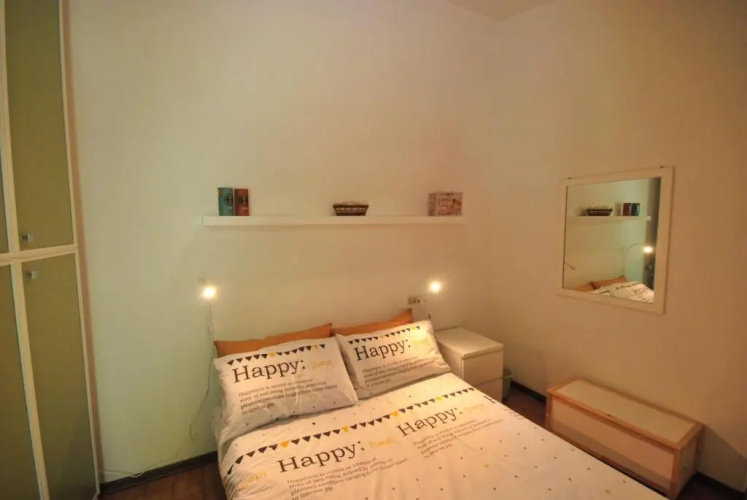 Appartamento Nadia - Rebomaholidays