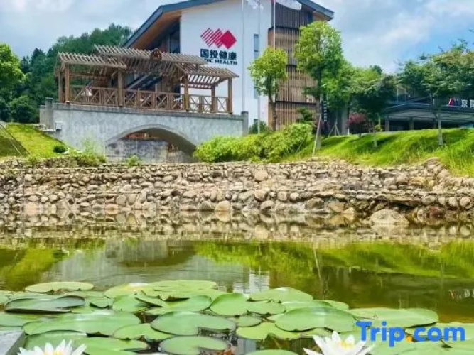 Jingjing Gutian Kangyang Center
