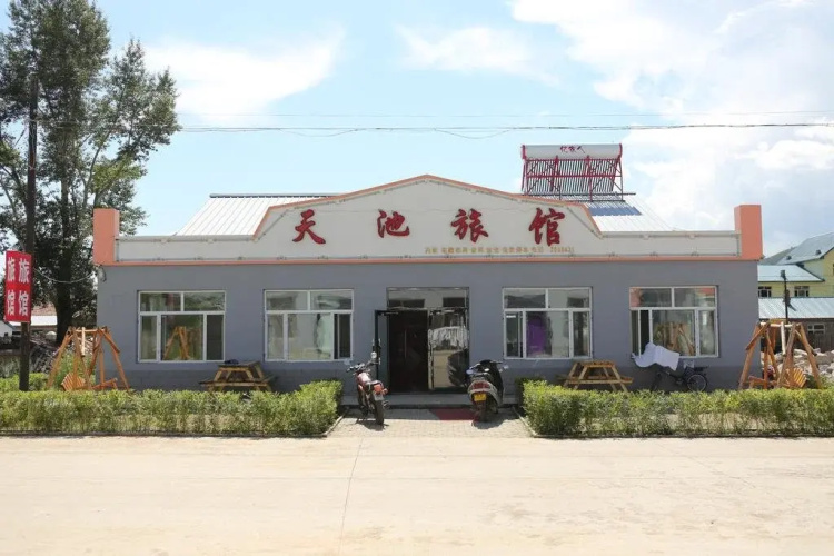 Zhalantun Tianchi Inn