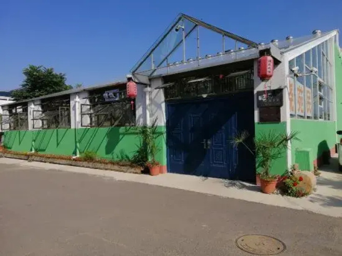 Beijing Xiaoyuan Homestay
