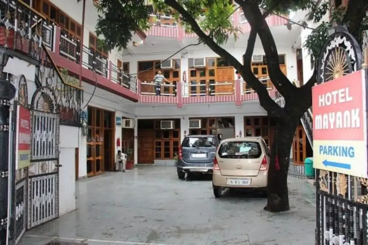 Otel görseli
