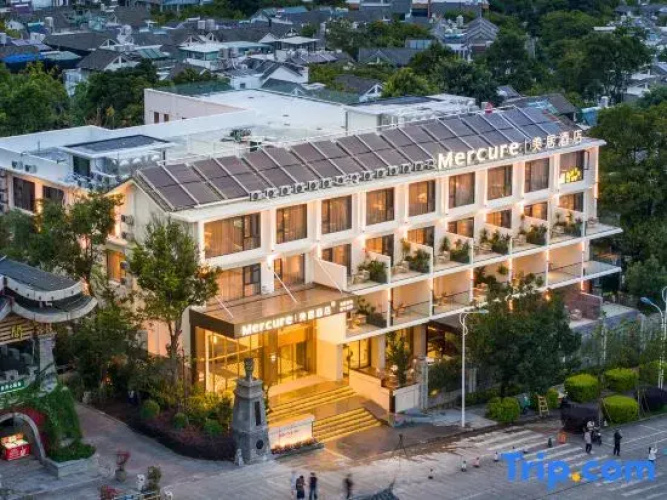 Dali · Mercure · Hotel (Cang'er Avenue)