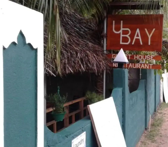 Ubay Guest House