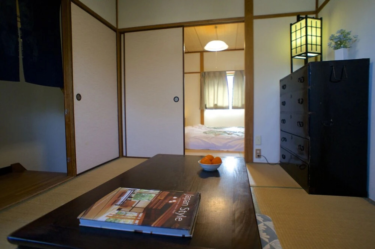 Demachi House
