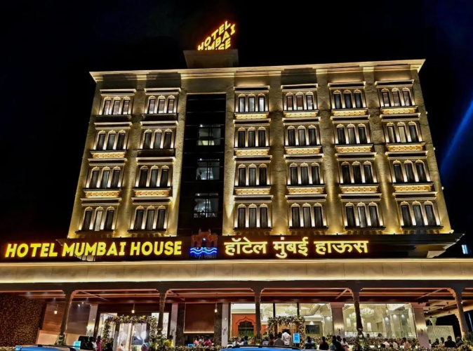 Hotel Mumbai House Digha Airoli - Thane