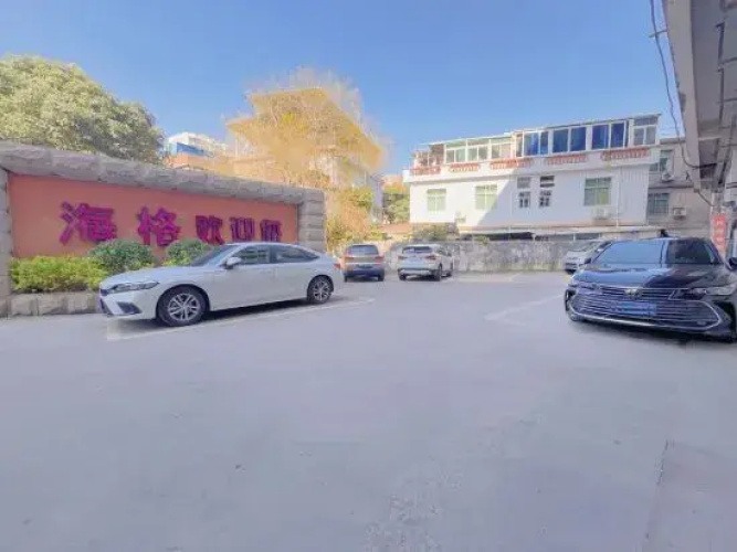 Quanzhou Haige Hotel