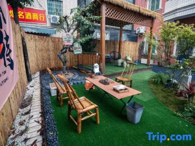 Xiamen Chuxu Life Inn