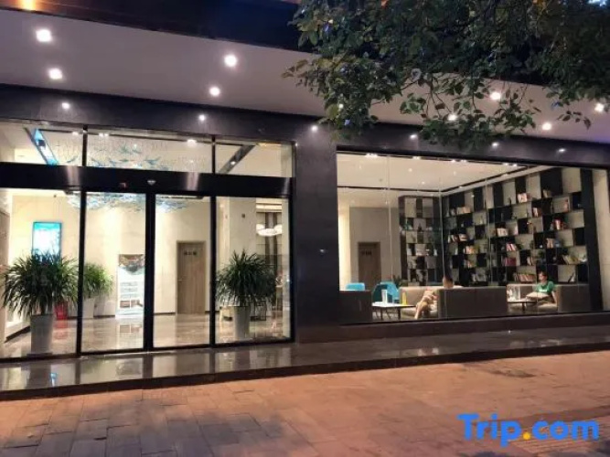 Sanyuan Hotel (Wuling Square)
