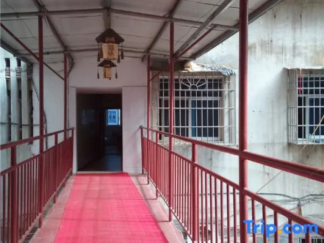 Jialefu Hotel