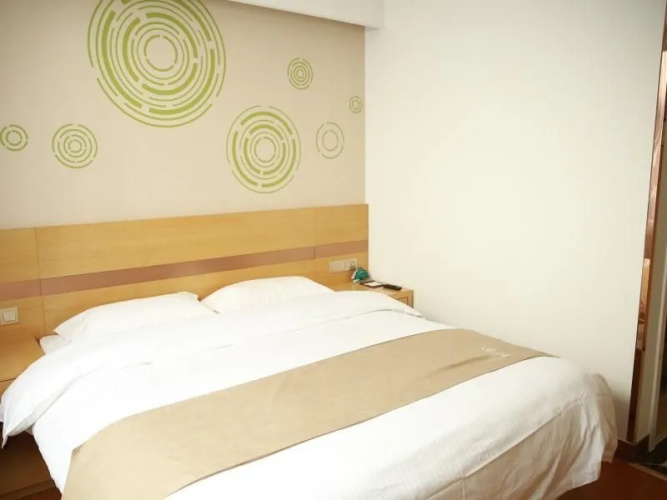 Greentree Inn Beijing Tongzhou District Ciqu Subwa