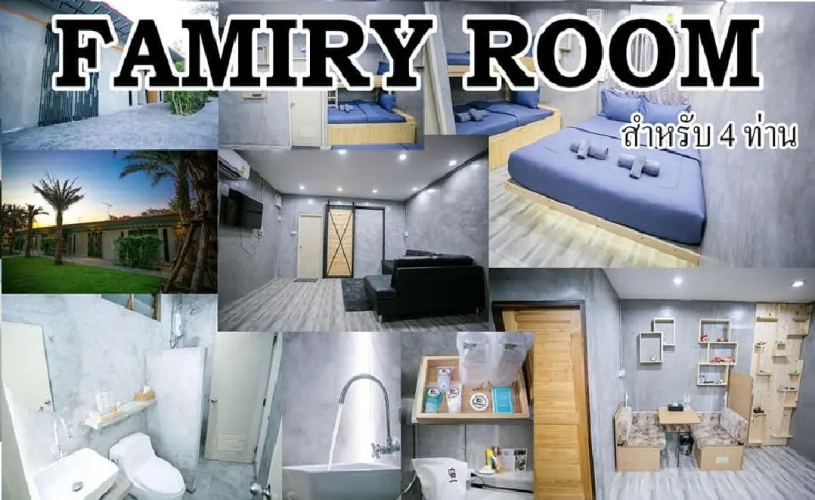 Family Studio