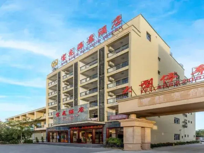 Otel görseli
