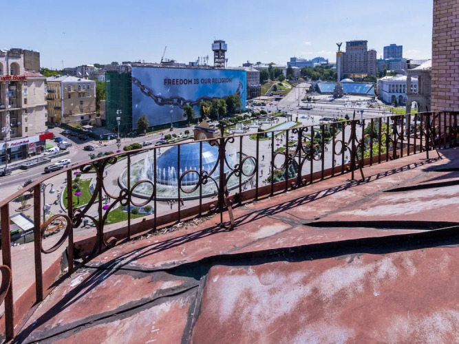 Фотография номера квартиры Апартаменты City Майдан Незалежности