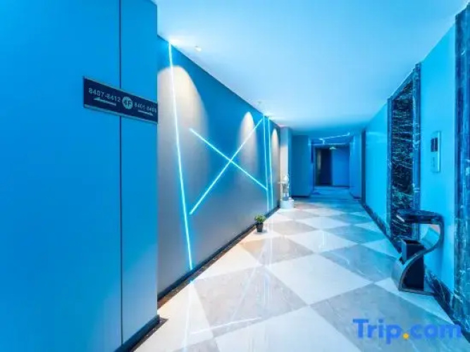 Macau E-Sports Hotel (Huzhen)