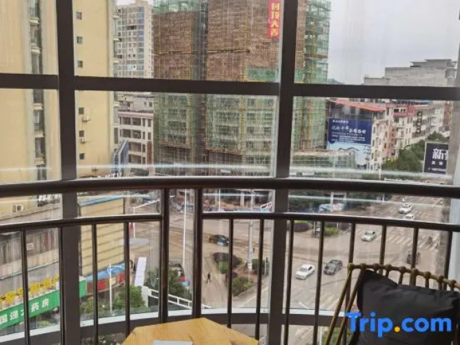 Jiahe Shengshi Hotel