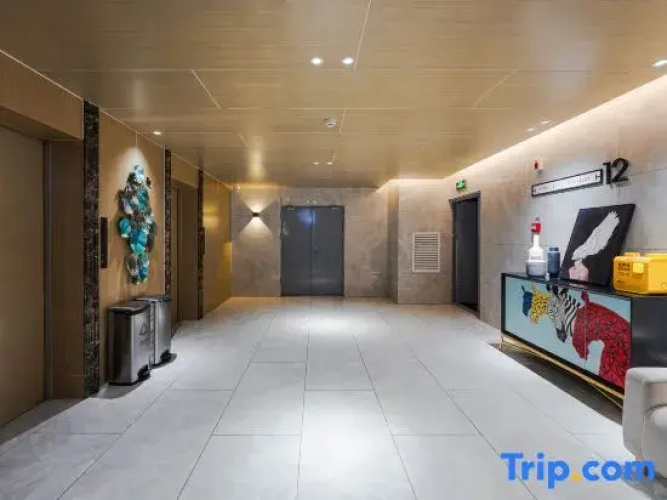H Hotel (Xining Central Plaza)