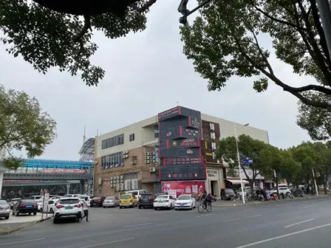 Hanting Express (Shanghai Shibo Sanlin)