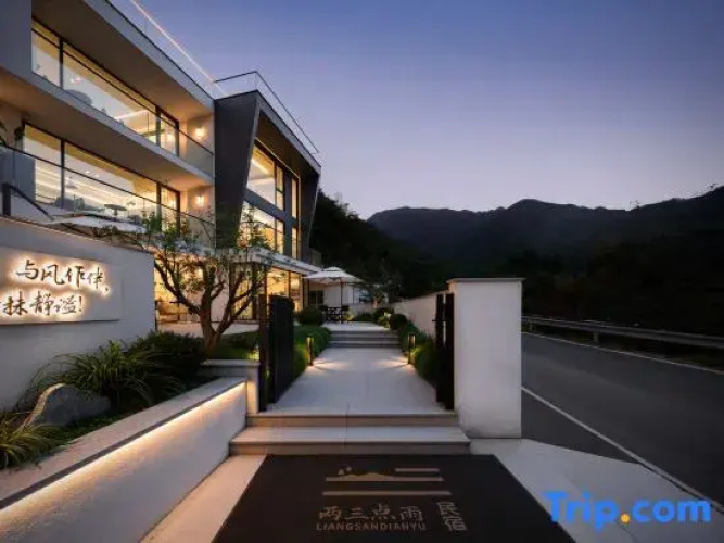 Rainveil, 180 ° Stream, Rice Fields, Designer Vacation, Meisu (Cloud Grassland Store)
