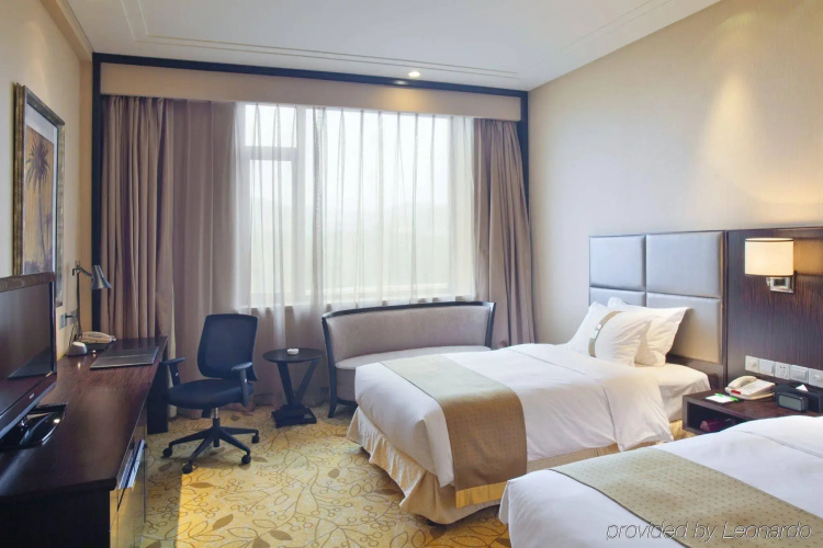 Holiday Inn Mudanjiang by IHG