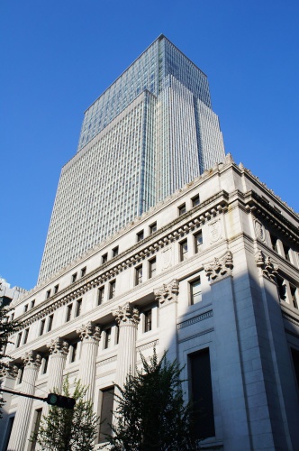 Mandarin Oriental Tokyo photo 26