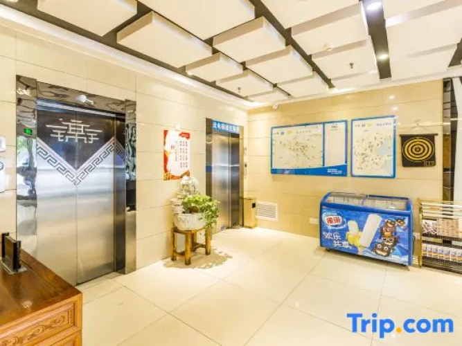 Meet Maple Hotel