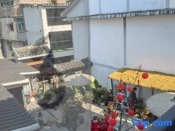 Mingxian Mountain Residence