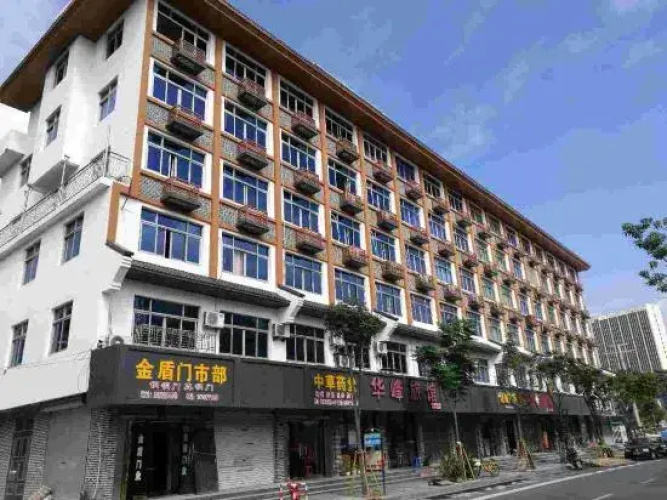 Imagen del hotel