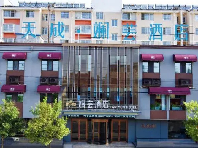 TIANCHENG lanyun Hotel