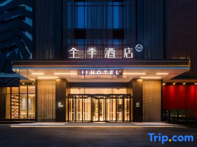 JI Hotel (Dongfang Dadao)