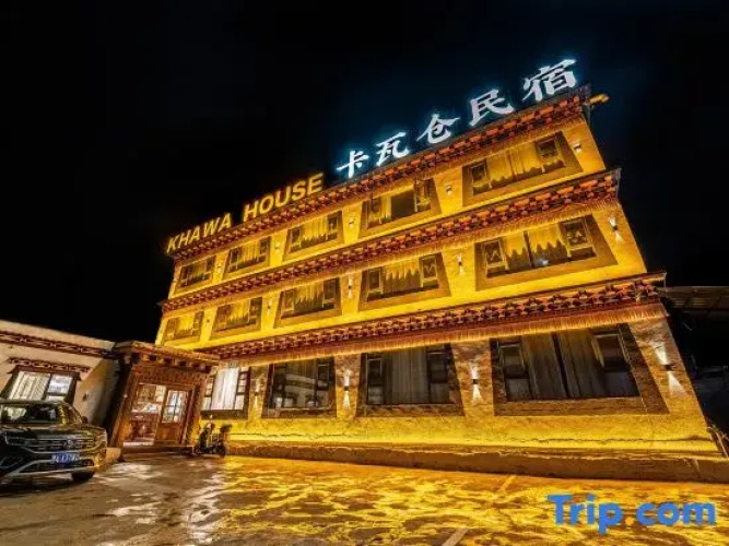 Kangding Xinduqiao Kawa House