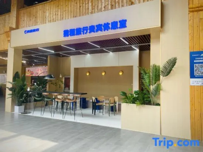 Songshu Inn