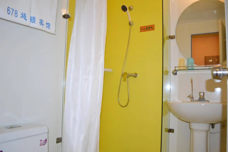 Qingdao 678 Hotel