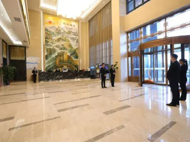 Hongrui Jianguo Hotel