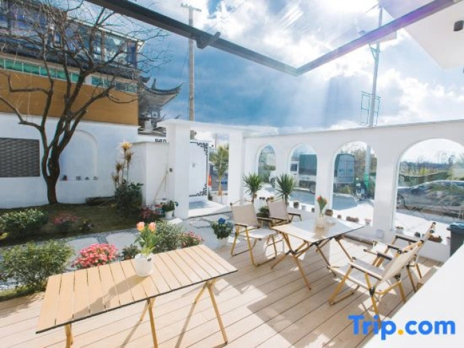 Dali Shijin Homestay