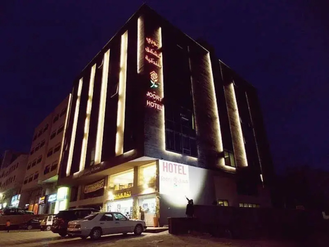 Image de l'hôtel