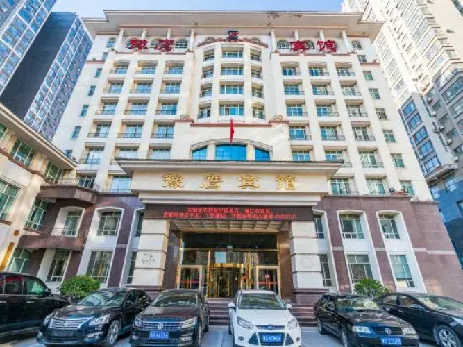 Yuying Hotel