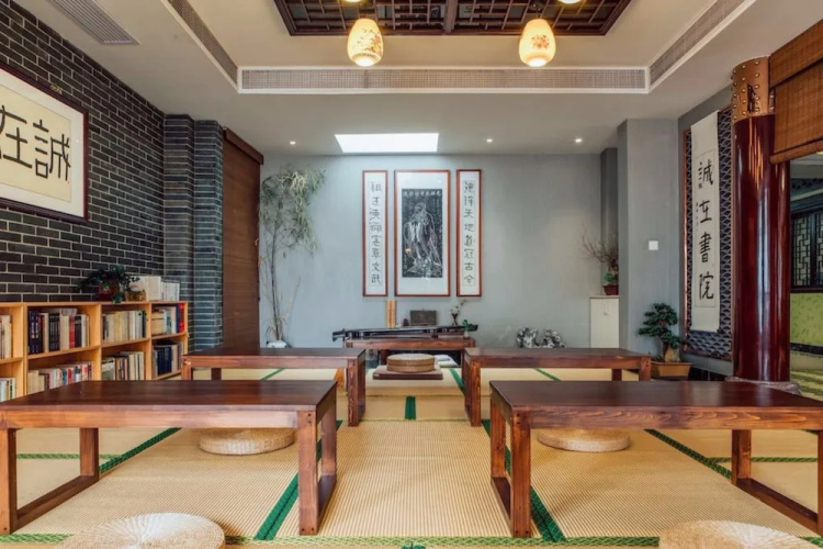 Suzhou Hezizai Inn