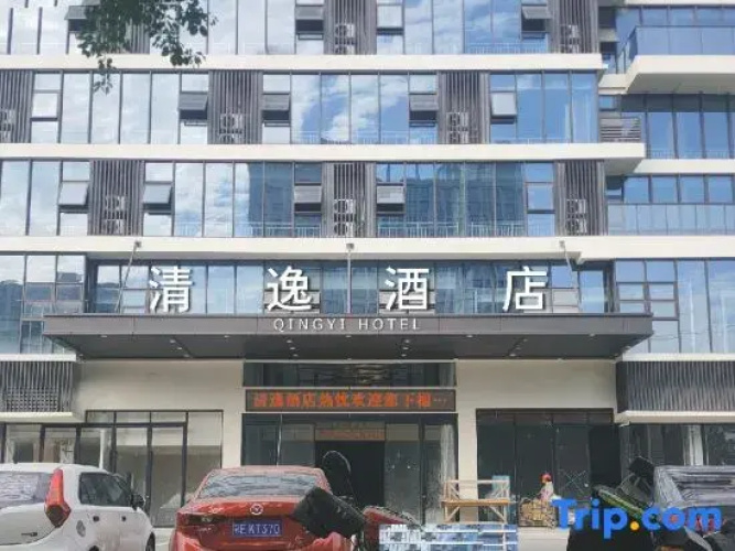 QingyiHotel