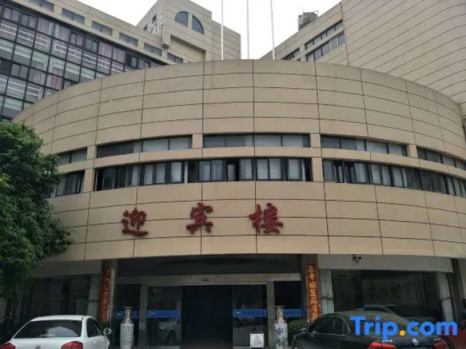 Yaocheng Guesthouse