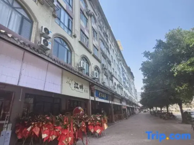Jiangpan Homestay