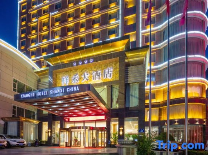 Xianghe Hotel