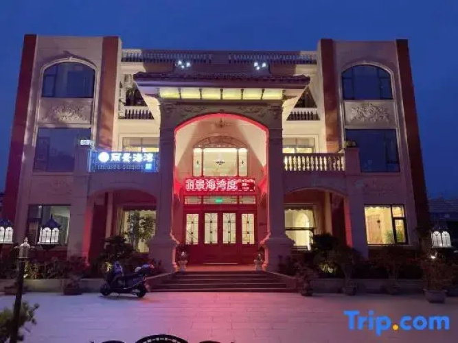 Lijing Bay homestay