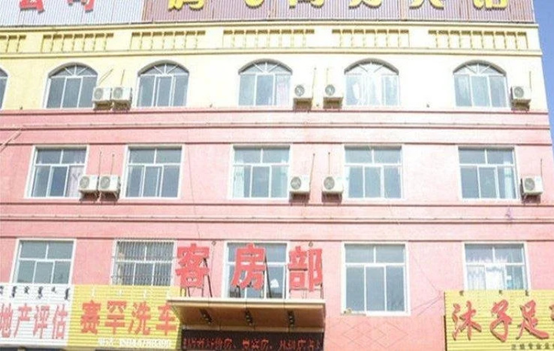 Imagen del hotel
