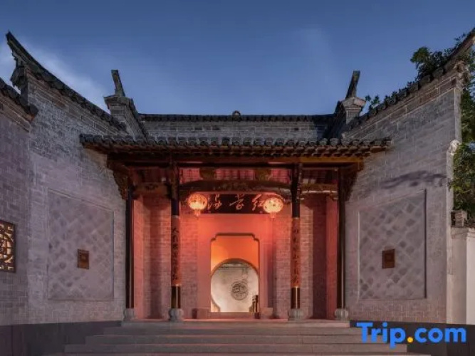Chaji Mantanghong Courtyard