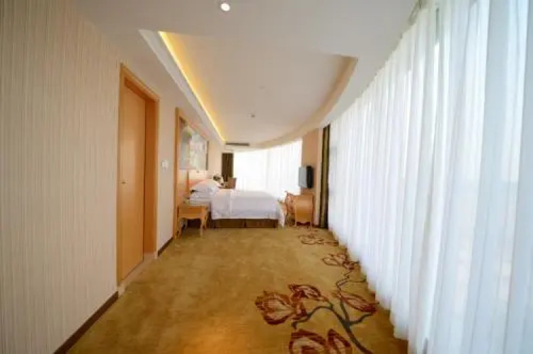 Vienna International Hotel